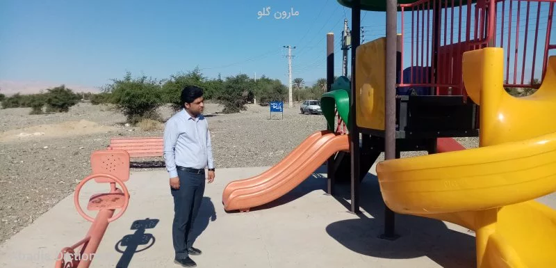 مارون گلو